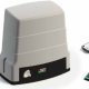 Mini комплект Roger Technology H30/640 для откатных ворот массой до 600 кг с механическими концевыми выключателями