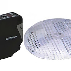 Фотоэлементы безопасности Gant PF50R с отражателем RP04