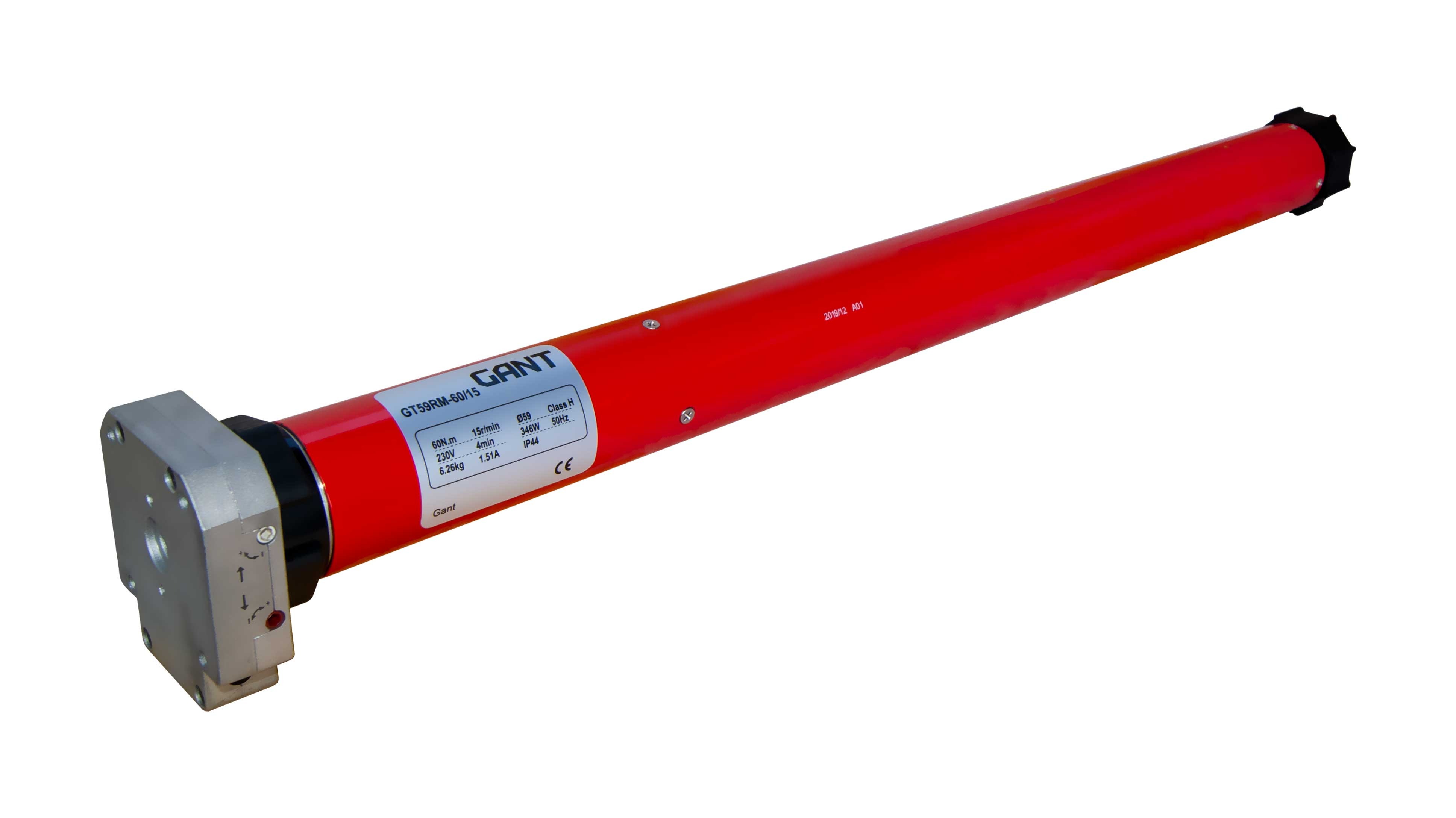 Внутривальный двигатель GT59RM-60/15 NHK